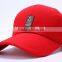 cheap promotion baseball cap without logo