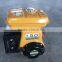 EY20/Robin type engine/gasoline engine