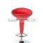 fashion style tea restaurant bar stool bar chair