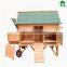 Poultry House