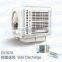 Roof Mounted Evaporative Cooler