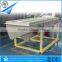 WL grains seed vibration sieve grader screener machine