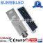 All in one solar power street light 15W 18W 20W 30W 40W 50W 60W 80W