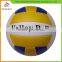 TOP SALE special design promotional pvc beach volleyball from manufacturer