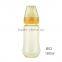 BPA free PPSU plastic milk bottle for baby