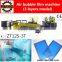 2016 protective packing PE Bubble Film Making Machine