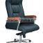 high grade leather commercial high back big boss chair with solid wood arms AB-414A-1