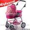 2015 new design baby doll stroller with car seat
