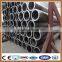 sa210 a1 seamless boiler tube