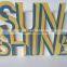 colorful wholesale craf laser cut wooden alphabet letter "sunshine" for decoration