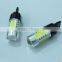 New design Hot selling auto bulbs car lights brake light t20 16w auto lighting bulbs