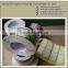 High quality self adhesive mirror coated paper roll with free samples