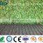Latest new design garden grass plastic fake grass milan lawn artificial grass for garden decoration