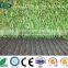 Durable Green Garden Landscape Synthetic Artificial Grass