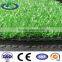 Landscaping artificial grass /outdoor cheap artificial turf ornament