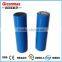 3.7V 2600mAh 18650 Battery
