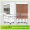 LEON power saving portable home evaporative air cooler