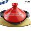 22cm Enameled Cast Iron Tagine With Handles