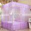 King size palace mosquito net bed canopy 100% polyester china supplier