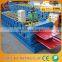 Glazing Tile Roll Forming Manufacturing Machine