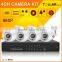 Private OEM 4CH AHD 960P 1.3MP cctv camera system AHD DVR H.264