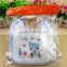2016 Knitted Cotton+EVC Waterproof Baby Bandana Bellyband Bibs Baby Product