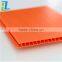 3 wall PC transparent polycarbonate Rectangle hollow sheet with UV protection