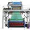 Better High speed Rapier loom