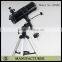 IMAGINE AT008 Top Quality Manual Focus High End Astronomic Telescope
