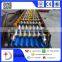 roofing ms sheet manufacturing machine