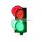 High quality red green LED light crossing road 200mm mini traffic light led