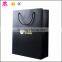 Big size clothes and gift package shopping cartoon paper bag with ABS handles