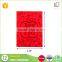 2017 China Factory Hot Foil Stamping Chinese New Year Mini Pocket
