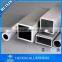 Round/square Aluminium Tube Aluminium Alloy Pipe
