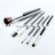 7PCS Cosmetic Make-up Kits tools Make Up Brush Set with Case