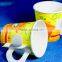 disposable paper cups /single wall paper cup with handel /printed paper cup with handle