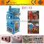Hot sell products SY1-10 Eco-Brave intercloking brick making machine