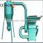 High Effeciency Advanced Type Spice Mill