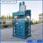 CE ISO SGS TUV Certification Rigid Plastic Baler Machine