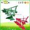 IL-320 cultivator shovel plow with ce made by Weifang Shengxuan Machinery