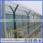 No climb Fence/High Security Fence/Anti climb Security (Guangzhou Manufacturer)