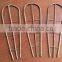 Flexiable garden bamboo trellis and U-shaped trelis for sale