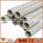 China PPR pipe and fitting plastic tube for hot and cold water