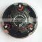 KOSO High Performance GY6 125CC 150CC Scooter ATV Go Kart Variator