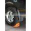 Trailer wheel chock 1.2kg