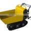 Mini dumper