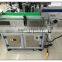 KP-300 Automatic Vertical Round Bottle labeling machine