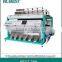 Mini CCD Cambodia red and black color pepper color sorter from China