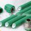 plastic ppr pipe for hot/cold water supply