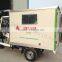 Hot Sale !!! Three Wheel Ambulance With High Quality and Competitive Price